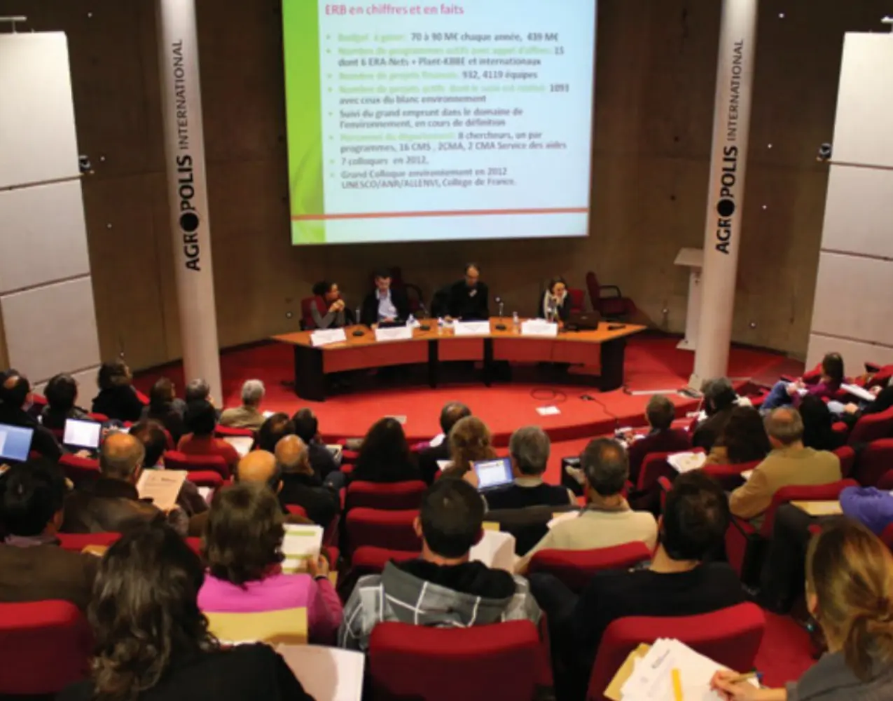 Agropolis International — photo 3